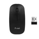 ماوس بیسیم پی-نت مدل P-net Z.840